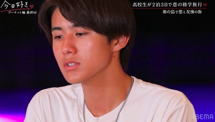 最終回でまさかの続々リタイア「本当に好きだったから、すごく胸が痛い…」失恋乗り越え旅を終える『今日好き』プーケット編