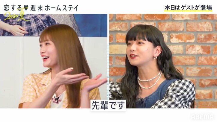 めるるとHinaは仲良し！？『オオカミ』シリーズ出演の2人にゆいPがブッコミ質問