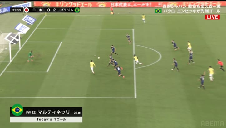 【写真・画像】ゴール速報　1枚目