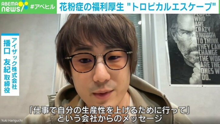 【写真・画像】 4枚目