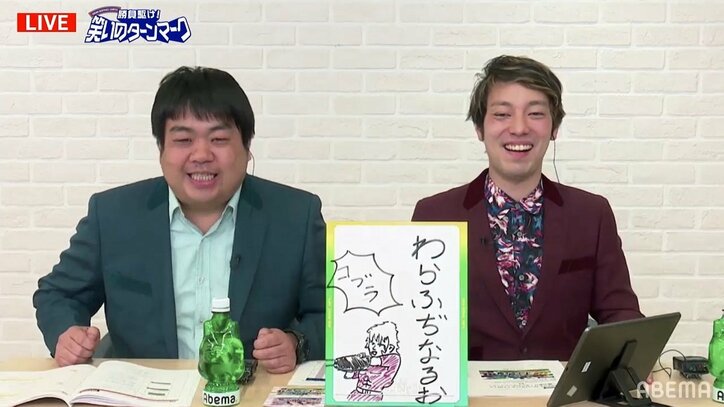 どのレベルの先輩で師匠?芸人たちが師匠へのイメージを激論「次の師匠は?」「あの人は将軍」