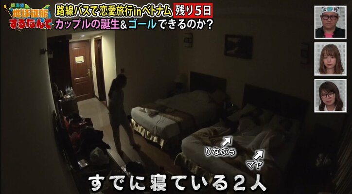 「私の裸が放送されていいの？」陸海空リタイア寸前の元アイドルに視聴者も恐怖！