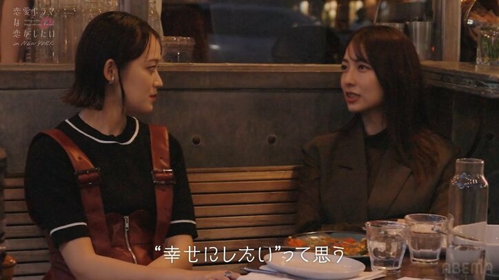 「これ言っちゃっていいのかな…？」カメラ回る中、女優が打ち明けた”リアルすぎる”恋愛事情に、Perfumeあ〜ちゃん「本当に好きなんだね」