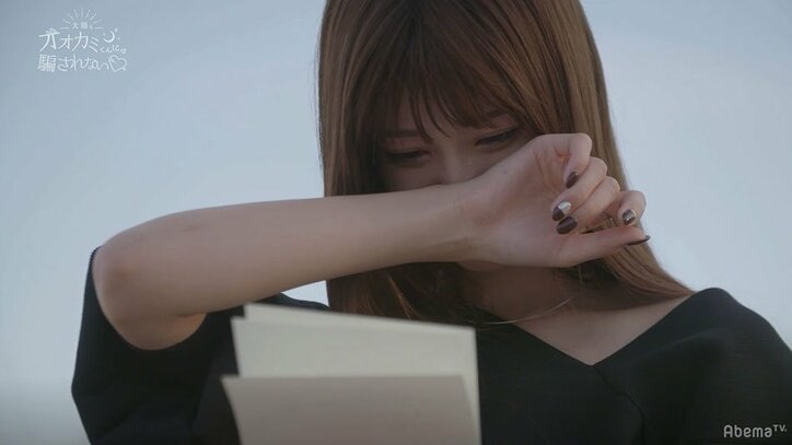 大人気恋リア「オオカミ」シリーズの名シーンは？視聴者が選ぶ人気シーンを紹介