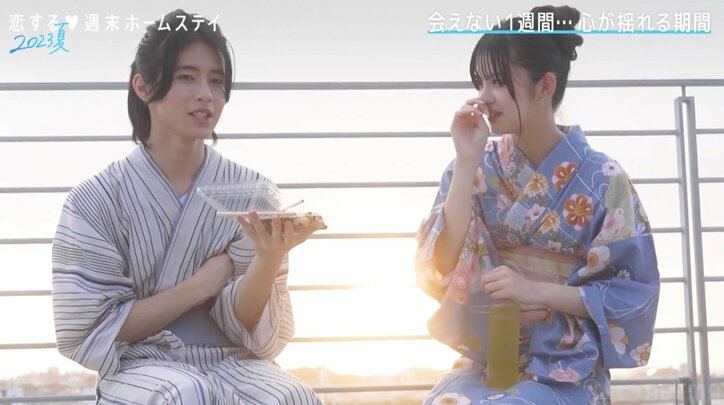 可愛すぎる女子高生「これが好きなのかな？」男子2人の間で揺れ動く恋心