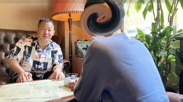 【写真・画像】 2枚目