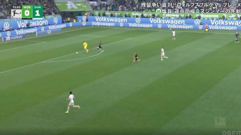 ウソでしょ…！？ 日本代表初招集の塩貝健人、目を疑う“衝撃の光景”「めっちゃ速いな」「これはヤバい」一気にトップスピード→驚異の“爆速プレス”「怖すぎだろ」