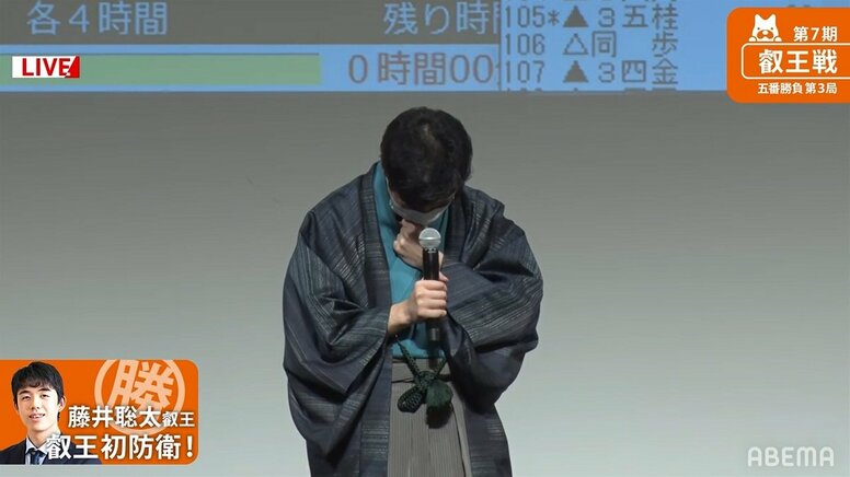 悔し泣きの出口若武六段「もう一回、鍛え直して上がっていきたい」涙でつながる叡王戦の物語