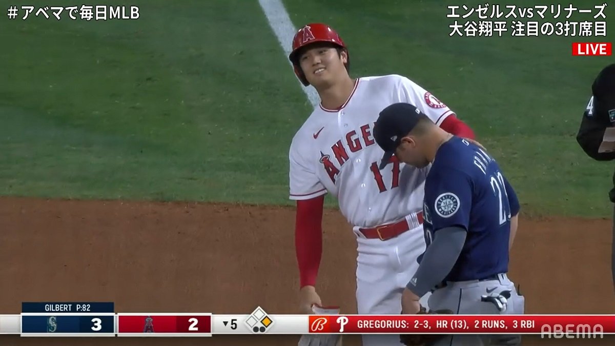 大谷翔平が勝負してもらえない 3試合14打席で10四球の異常事態 ファン大ブーイング ひどい な 勝負しろ と不満爆発 21年9月25日 Biglobeニュース