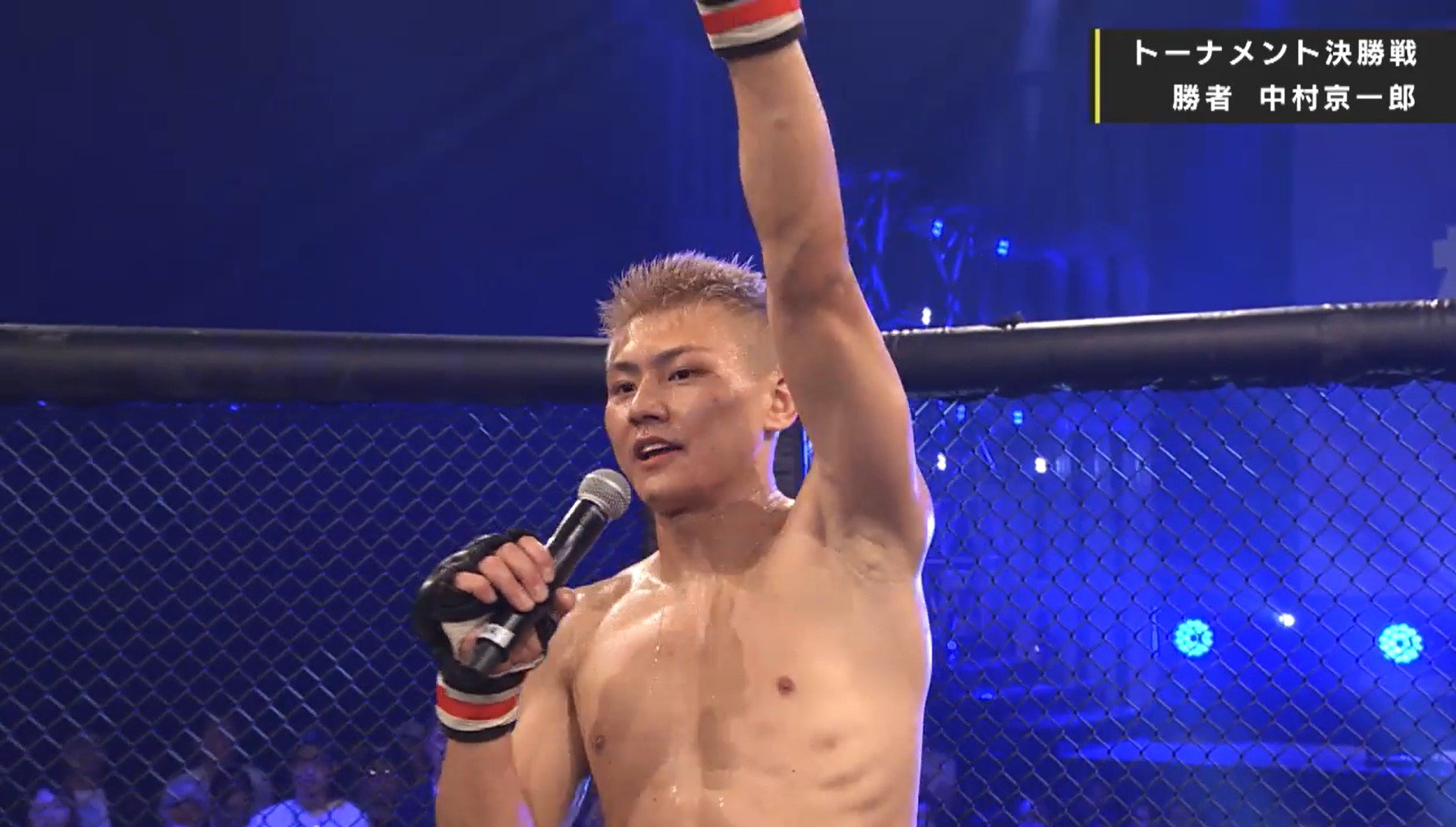 「世界で勝負できる男」元UFCファイターが絶賛 「格闘代理戦争」を制した中村京一郎の実力とポテンシャル | 格闘技 | ABEMA TIMES ...