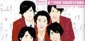 嵐、オリンピック延期も応援継続を宣言「世界中が今、大変なことになっています」