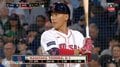 吉田正尚が2試合連続安打も6回の第3打席で代打送られる…2打数1安打で打率.275に　メジャー昇格の上沢直之は出番なくチームはサヨナラ勝ちで2連勝！