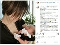 鈴木亜美、愛娘との2ショットを披露しファン歓喜「ママの顔が素敵」「素敵な写真」