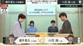 藤井聡太JT杯覇者の先手番で指し直し局が開始！初手から1手30秒の決戦へ、復興への寄付は千日手成立ですでに102万円が“確定”／将棋・JT杯