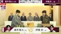 藤井聡太王位が防衛に王手をかけるか、伊藤匠二冠がタイに戻すか！注目の第4局“長崎対局”開始／将棋・王位戦
