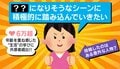 「不快になりそうなシーンに積極的に踏み込んでいきたい」漫画家の瀧波ユカリ氏の投稿に「筋トレと同じで、ちょうど良い負荷が人生を成長させてくれる気がします」と反響