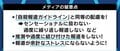 「報道や周囲の人は正しい知識を、当事者はとにかく相談を」適応障害から回復した漫画家、そして精神科医の訴え