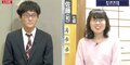 毎日がカレー曜日“ステイホーム”な将棋棋士「7日間、1日2食で14食のうち10食はカレー」に視聴者驚き