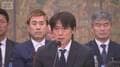 韓国国会でW杯敗北の聴聞会　代表監督選考過程などについて厳しい追及