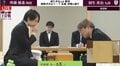 羽生善治九段がリーグ白星発進！齊藤優希四段に勝利「ずっと微差の攻防が続いた熱戦」／将棋・王位戦挑決リーグ
