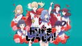 「かげきしょうじょ!!」第3話、奈良っちの過去に「辛すぎる」と悲鳴続出 花守ゆみりの演じ分けがすごい！