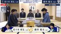 藤井聡太竜王が防衛王手か、挑戦者・佐々木勇気八段が再び追いつくか!注目の“茨木対局”開始/将棋・竜王戦第4局
