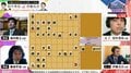 秘技「3段ロケット」に視聴者が大賑わい　将棋のプロ対局で香車3段積みの超レア局面