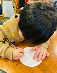 ココリコ遠藤嫁『愛がこもった手紙』