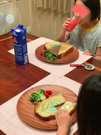 花田虎上『おはようございます』