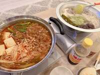 辻希美『寒すぎて』