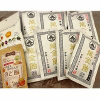 小林幸子『2024/04/17』