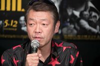 玉袋筋太郎、ビートたけし独立を受け「疑似家族たちはどうなるんでしょうね？」