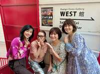 早見優『ハワイのクラフトイベント2024』