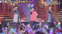 7.2 新しい別の窓 - #14(4月30日) - ◆...