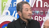 苦笑いを浮かべるしかない安田純平氏.... | 動画視聴は【Abemaビデオ(AbemaTV)】