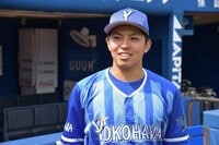 京山に続け! 横浜DeNA・東がプロ初登板へ意気込み「体は小さいが相手に向かっていく」