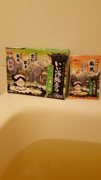 しずかちゃん『今日の入浴剤と100均お風呂アイテム紹介』