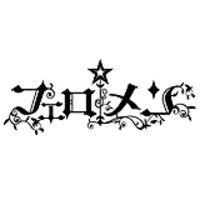 諏訪部順一オフィシャルブログ「ゼンラオジサン」by Ameba