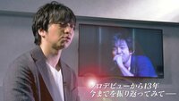 三浦大知 独占インタビュー!& AbemaTVオリジナルLIVEノーカット版 - 三浦大知 独占インタビュー!ベストアルバム「BEST」記念! | 動画視聴は【Abemaビデオ(AbemaTV)】
