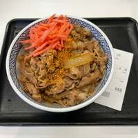 假屋崎省吾『朝食は吉野家の牛丼並で‼️』