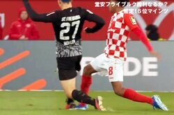 「やられたらやり返すは当たり前」ガチンコバトルの“第３ラウンド”が勃発！足を踏んづける危険プレーに元日本代表MFは「これでおあいこ」