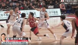 八村塁も思わず唸った… 河村勇輝がヤバすぎる“スーパープレー” 韓国ディフェンス4人相手に“高速ドライブ”→ブロックされながらレイアップシュート炸裂