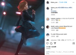 釘崎の勇姿を思い出せ！「呪術廻戦」渋谷事変っぽいコスプレが感動作「全く同じ」