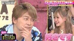 11歳の小学生ギャル、生の香取慎吾のイケメンっぷりに照れまくり「なんでいつまでもかっこいいの？」