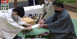 藤井聡太竜王が長考の末に39手目を封じる 渡辺明名人との注目の第4局は形勢に大差なく2日目へ／将棋・名人戦七番勝負