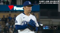 いま、山本由伸に起こっている「不都合」の正体 里崎智也氏が指摘する問題