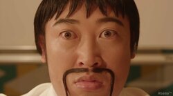 『やれたかも委員会』能島塾長の慈愛に満ちた「やれた」考察にファンも増加？「いいこと言うな秋山」