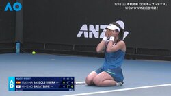坂詰姫野が肩震わせ涙…劇的大逆転勝利に「良い試合だったー！」観客席からも賛辞 自身初のグランドスラム予選突破