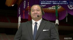 元豊ノ島・井筒親方、名横綱・朝青龍との初顔合わせを回想「正直、ビビりましたね」