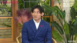 才賀紀左衛門、バツイチカップルの破局に「男は弱い、女は怖い」ケンコバも共感『セカンドチャンスウェディング』第4話